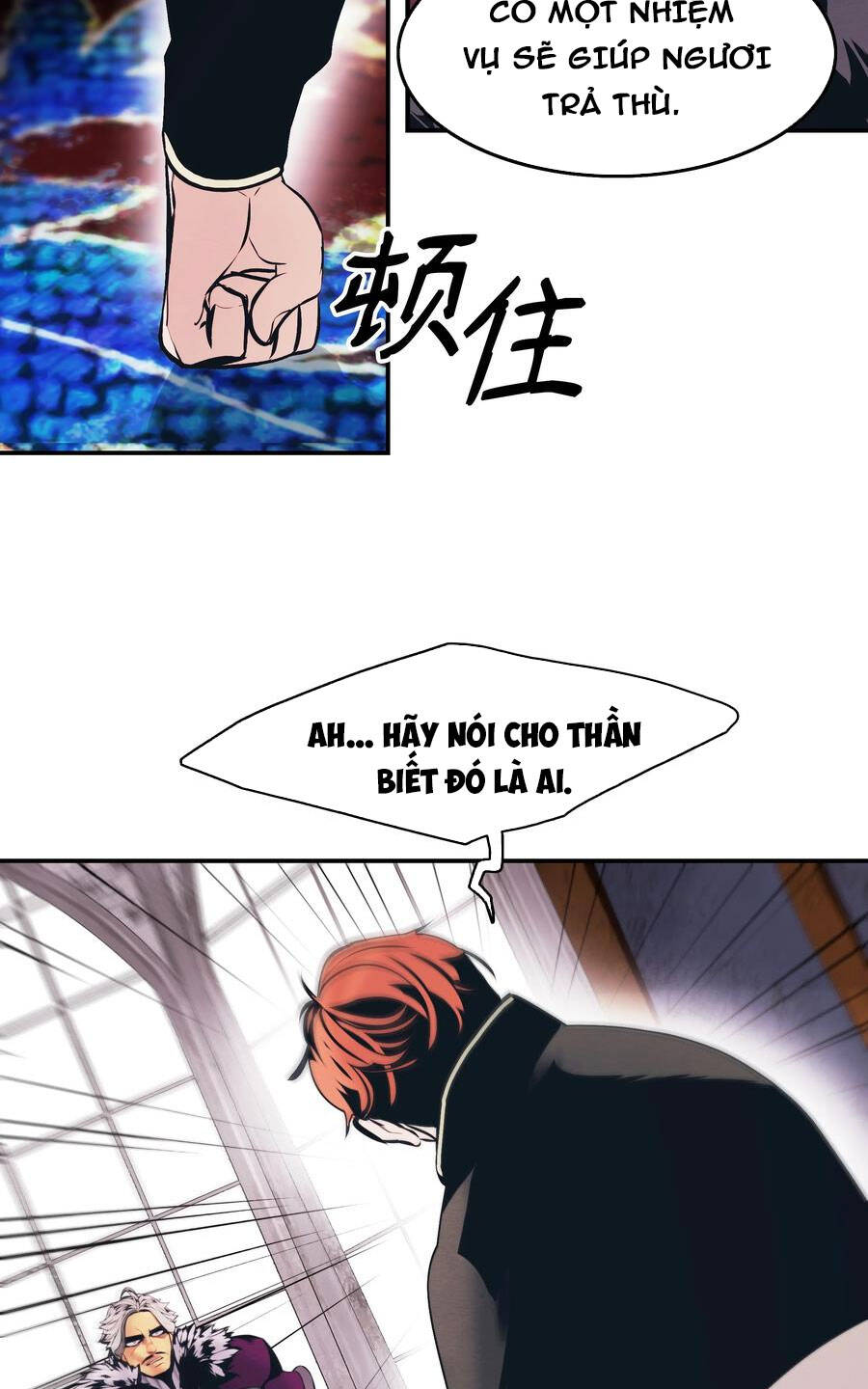 bất bại chân ma chapter 153 73