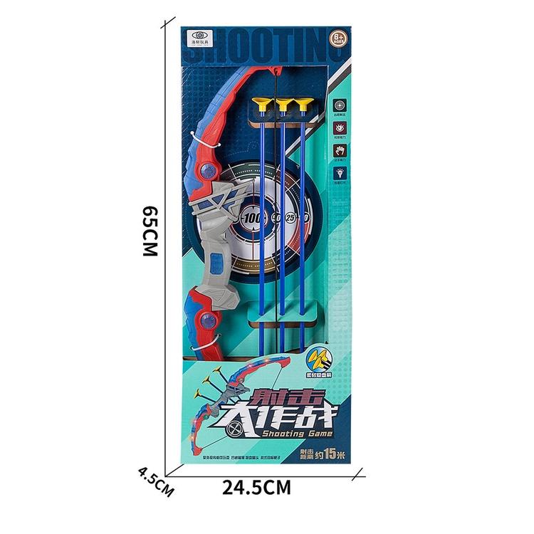 Đồ chơi cho bé nhựa có bia bắn và đèn phát sáng đồ chơi cho bé trai hàng đẹp có sẵn