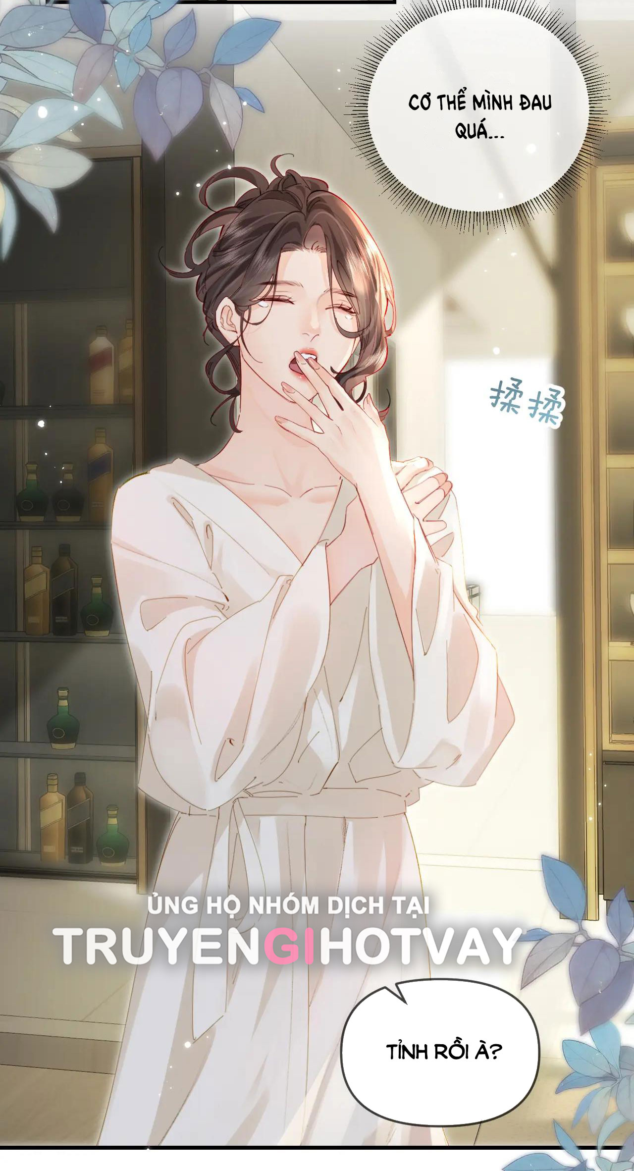 câu chuyện ngọt ngào của cặp vợ chồng đỉnh lưu chapter 64.1 11