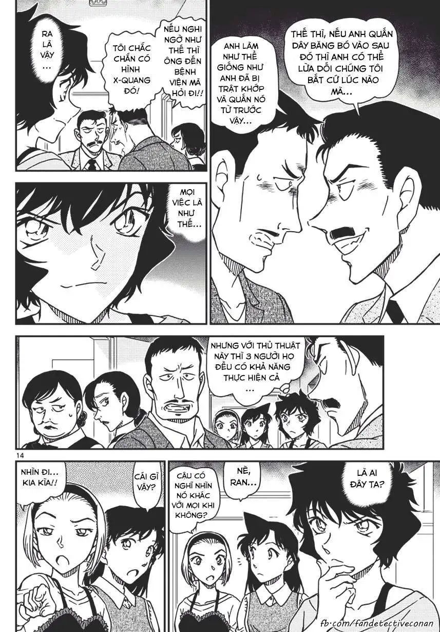 conan chapter 995 14