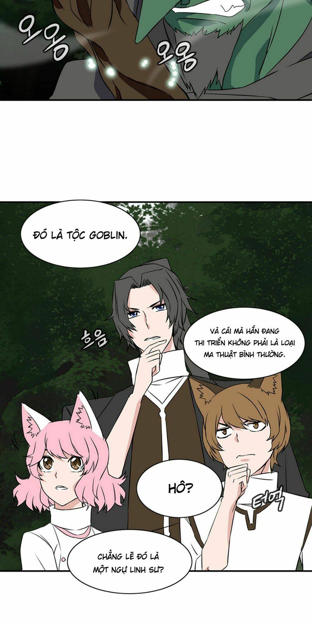 ảo mộng vương chapter 20 10