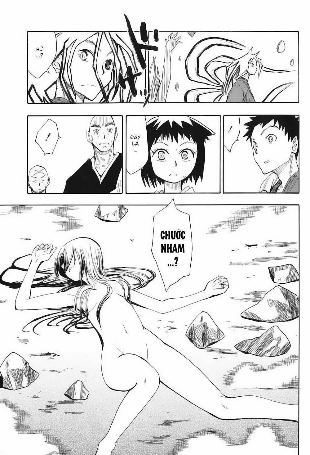 chiến quốc yêu hồ chapter 3 26