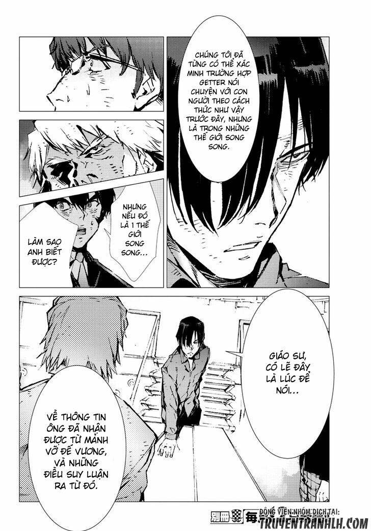 getter robo devolution: uchuu saigo no 3-punkan chapter 17 13