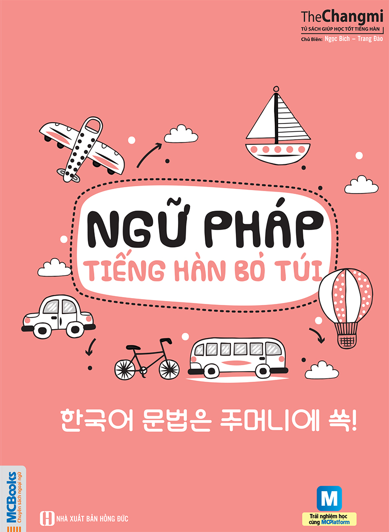 Combo Sách Tiếng Hàn Bỏ Túi tặng kèm bookmark
