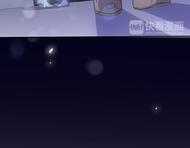 cuộc chiến tình yêu chapter 37 15