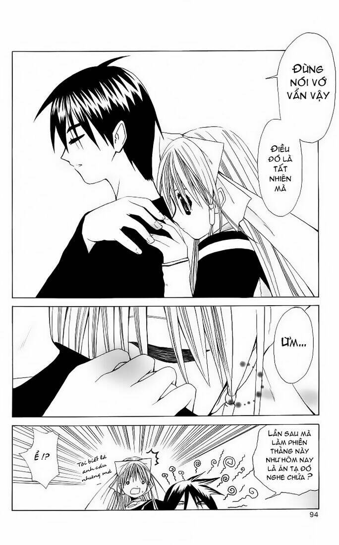 akuma jiten chapter 2 28