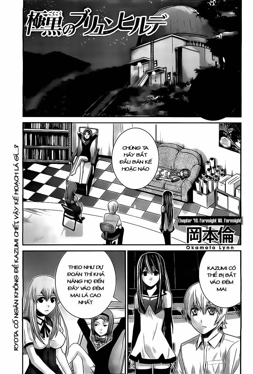 cô ấy là kuroneko chapter 49 2