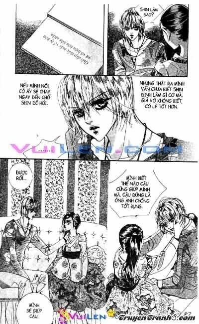 goong - [ hoàng cung ] chapter 12 85