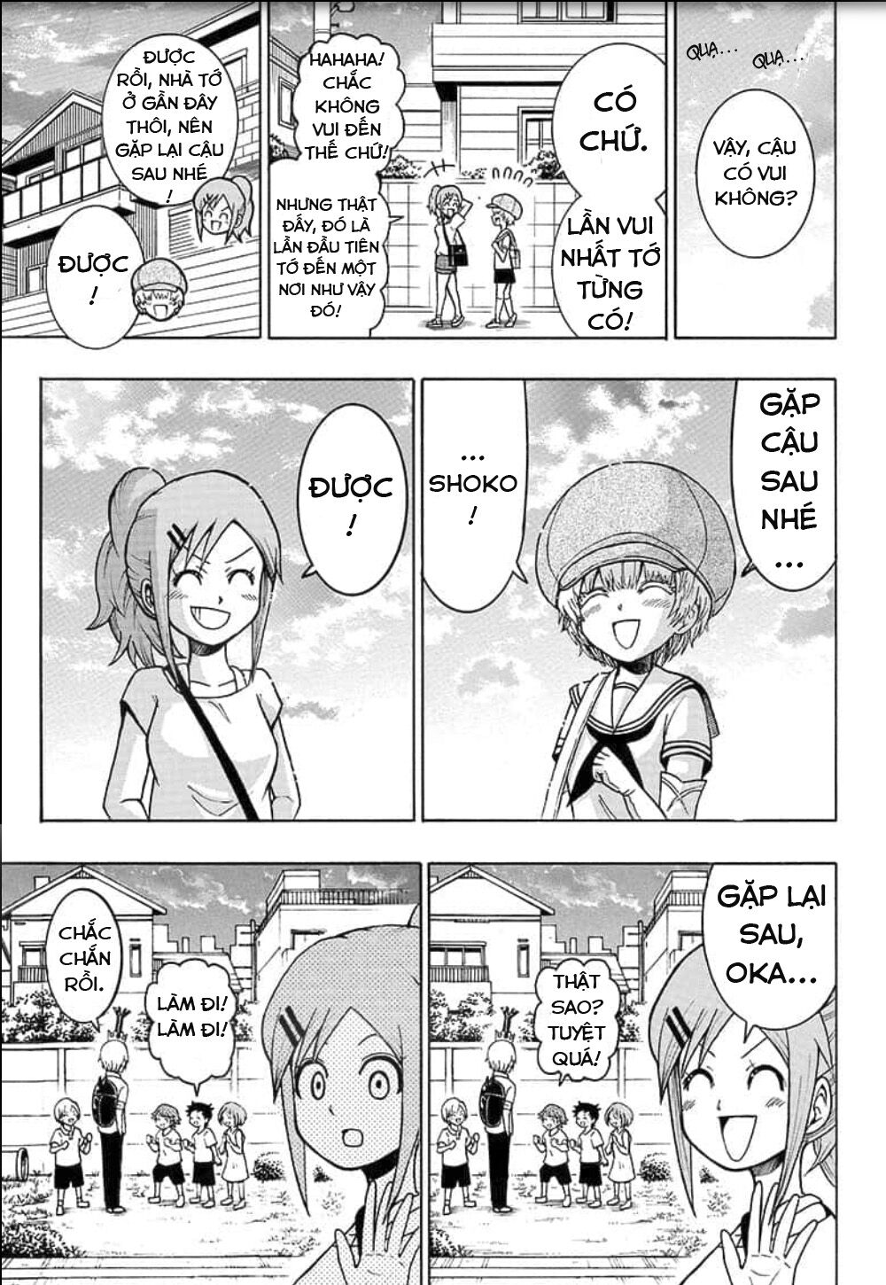 lâm vương! chapter 4 6