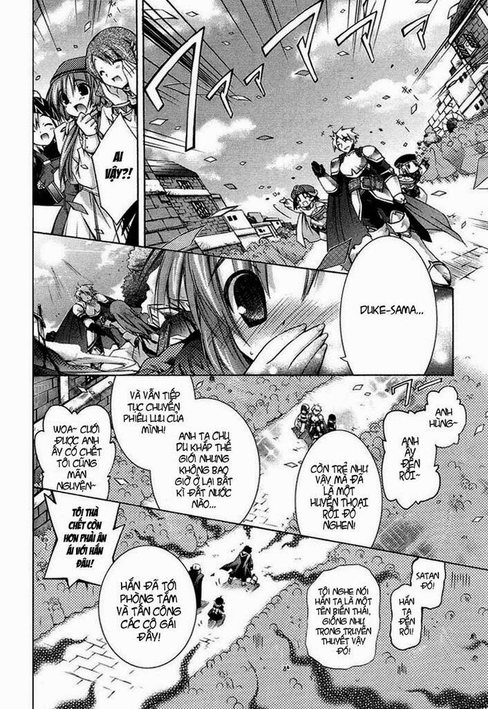 shina dark chapter 1 26