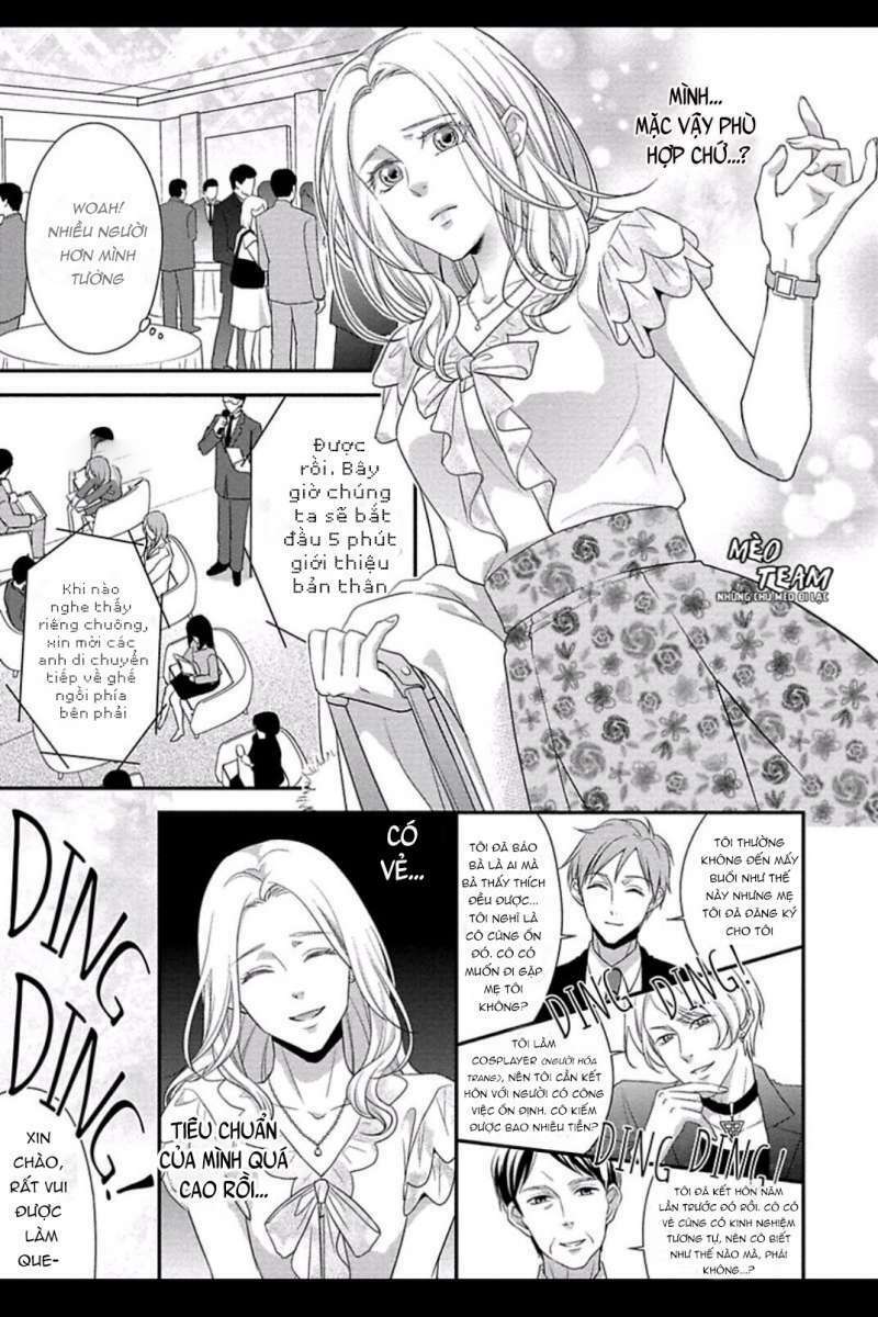 onii-chan no tomodachi ga roshutsukei danshi dattara chapter 5 14