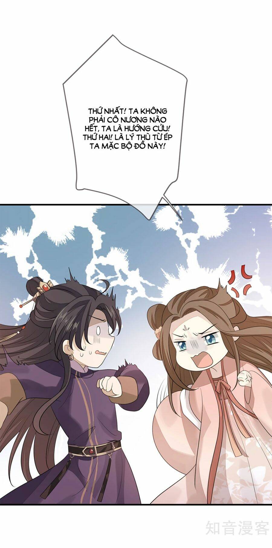 cửu khuyết phong hoa chapter 85 12