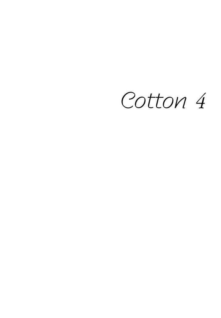 Cotton Chapter 4 - Trang 0