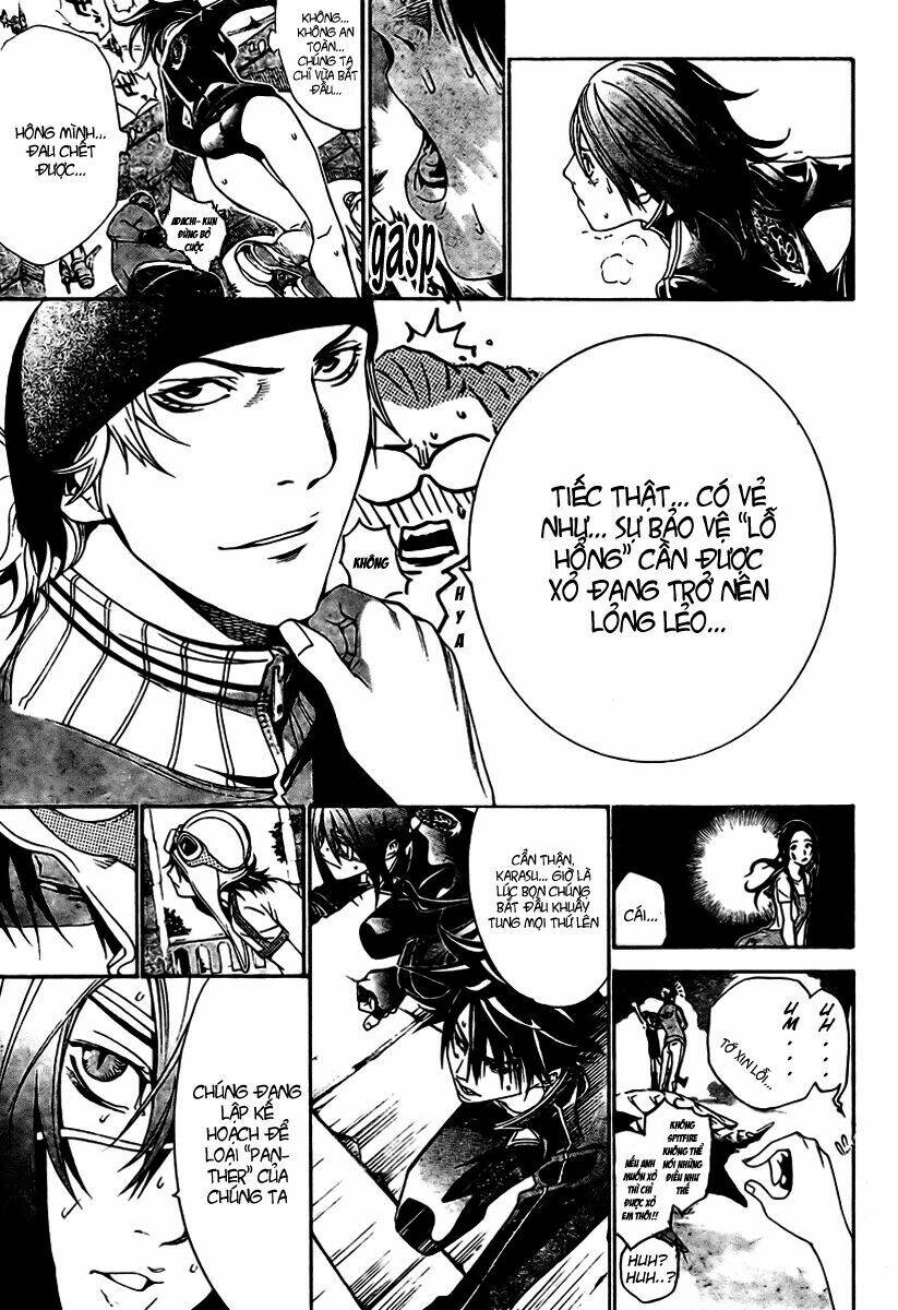 air gear chapter 215 12