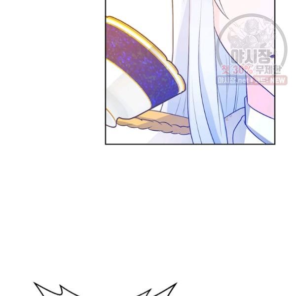 lily tàn độc chapter 14 13