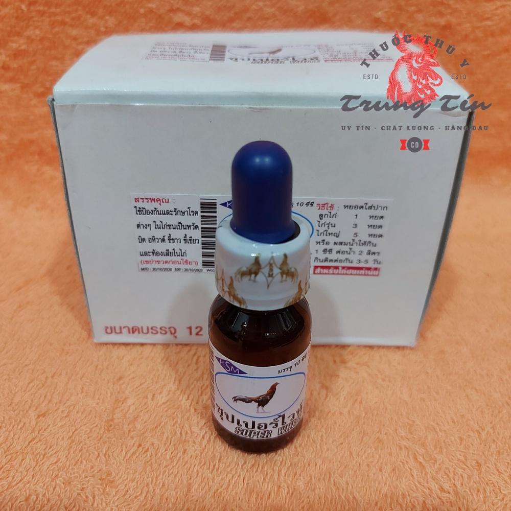 Đặc ị phân xanh - phân trắng - tiêu chảy nặng - 1 lọ / 10ml