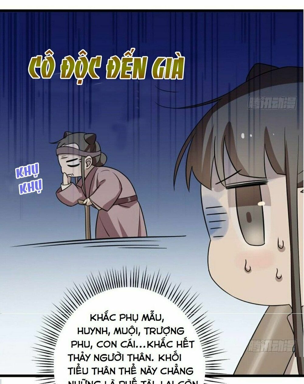 độc bộ thiên hạ: đặc công thần y chapter 64 34