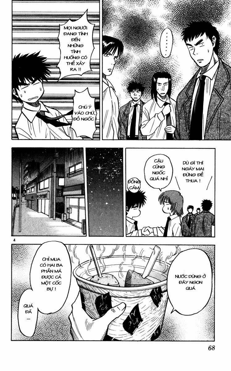 fantasista bản vip chapter 109 4