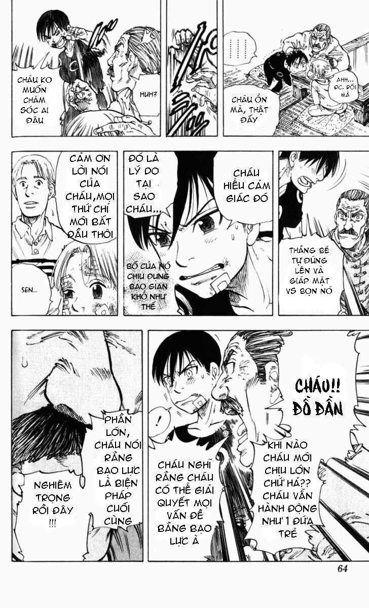 ultra red chapter 3 22