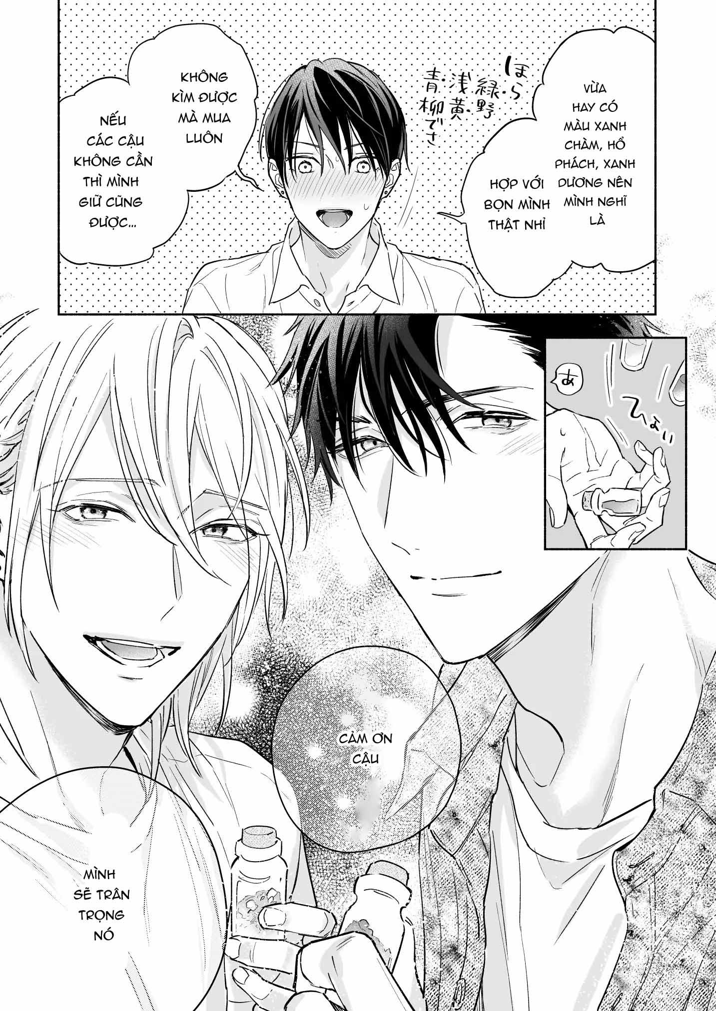 oneshot vicera comics house chapter 54 48