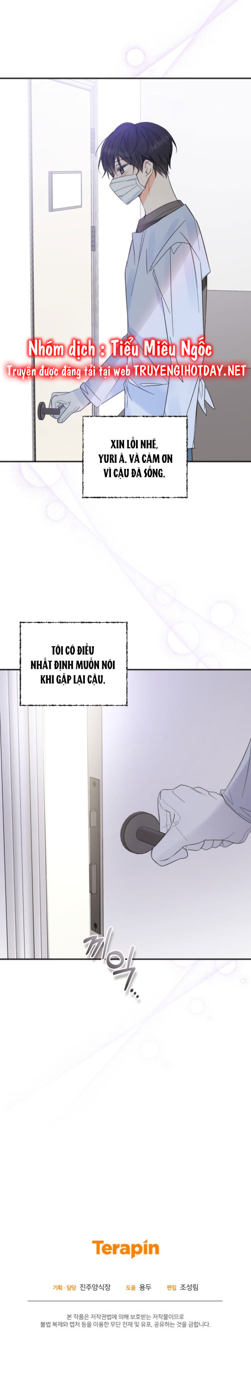 cuộc giao dịch lý tưởng chapter 104 17