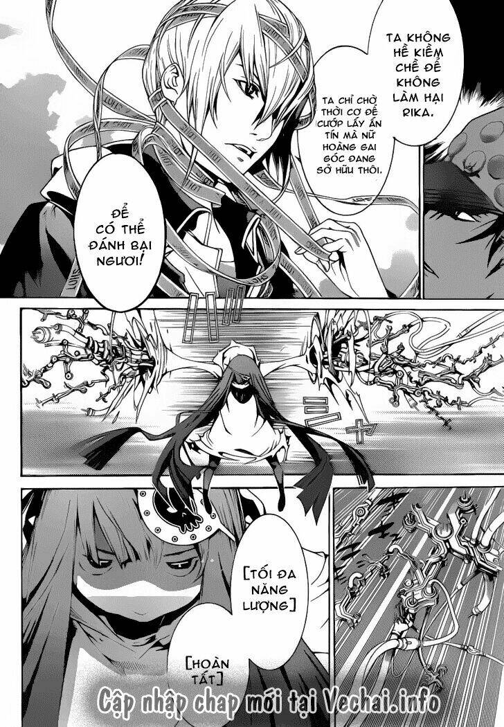 air gear chapter 330 16