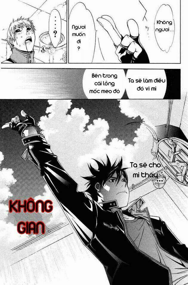 air gear chapter 63 11