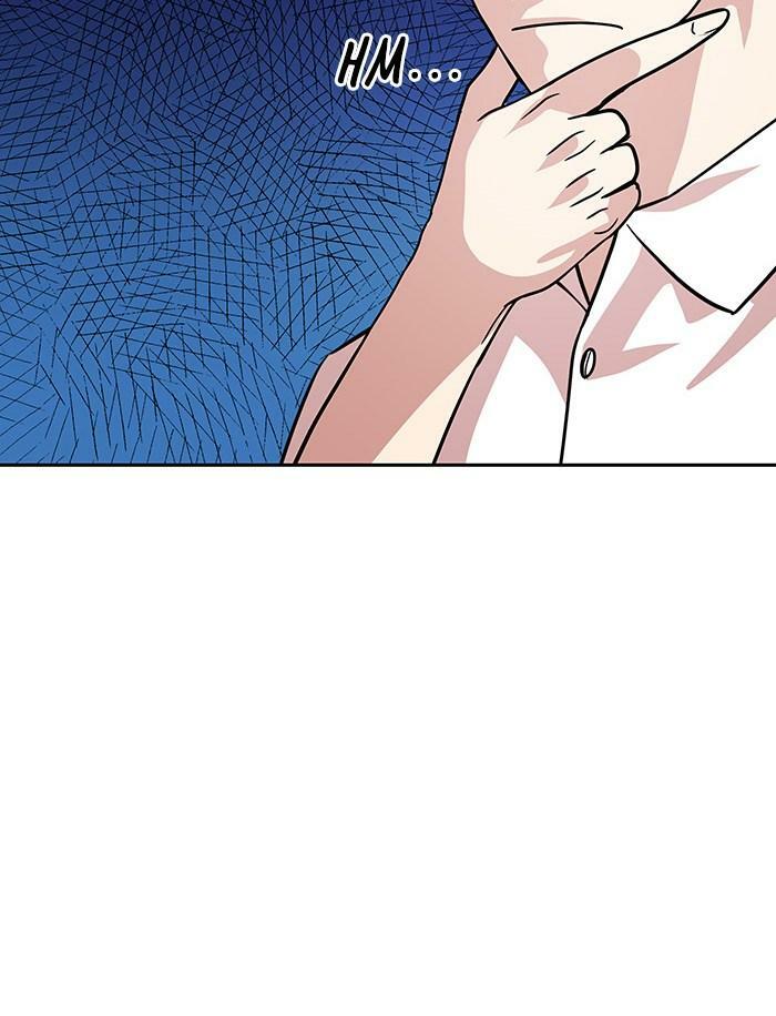 change (jinyuan) ss2 chapter 26 11