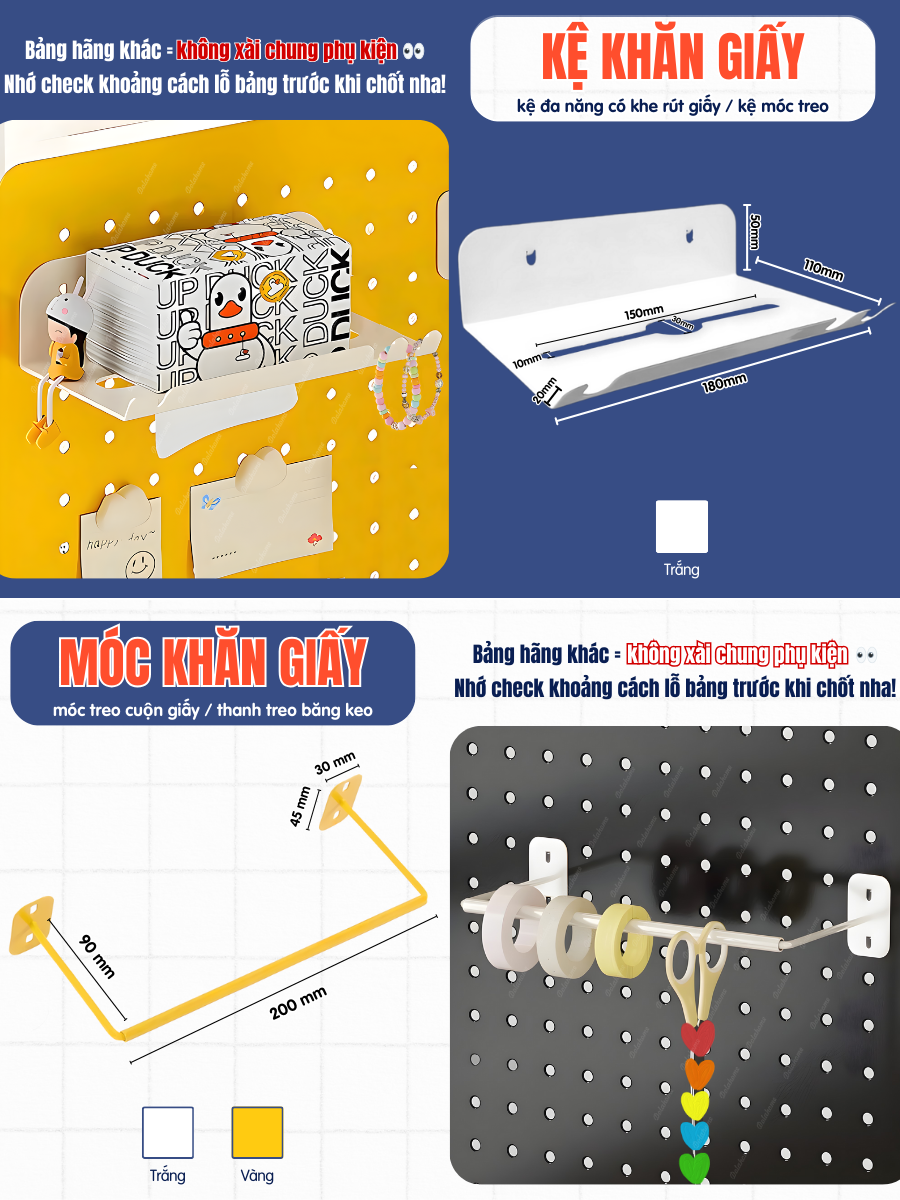 Hộp đựng bút kim loại - Phụ kiện bảng Pegboard
