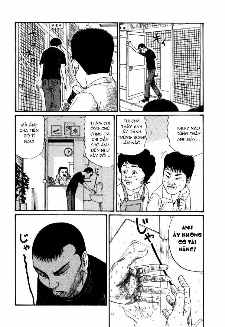 boku to issho chapter 40 4