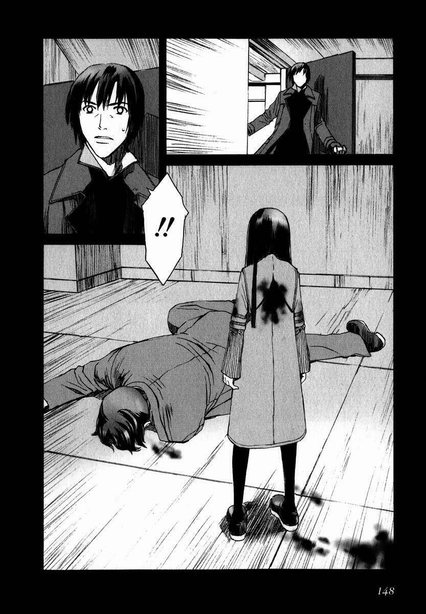 blood alone chapter 5 19