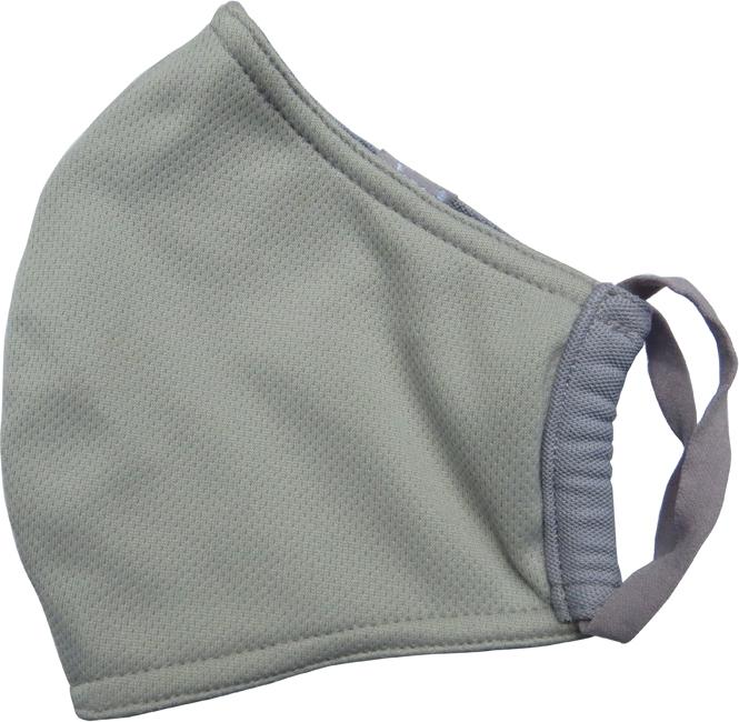 Khẩu trang thường ZigZag MAS00102
