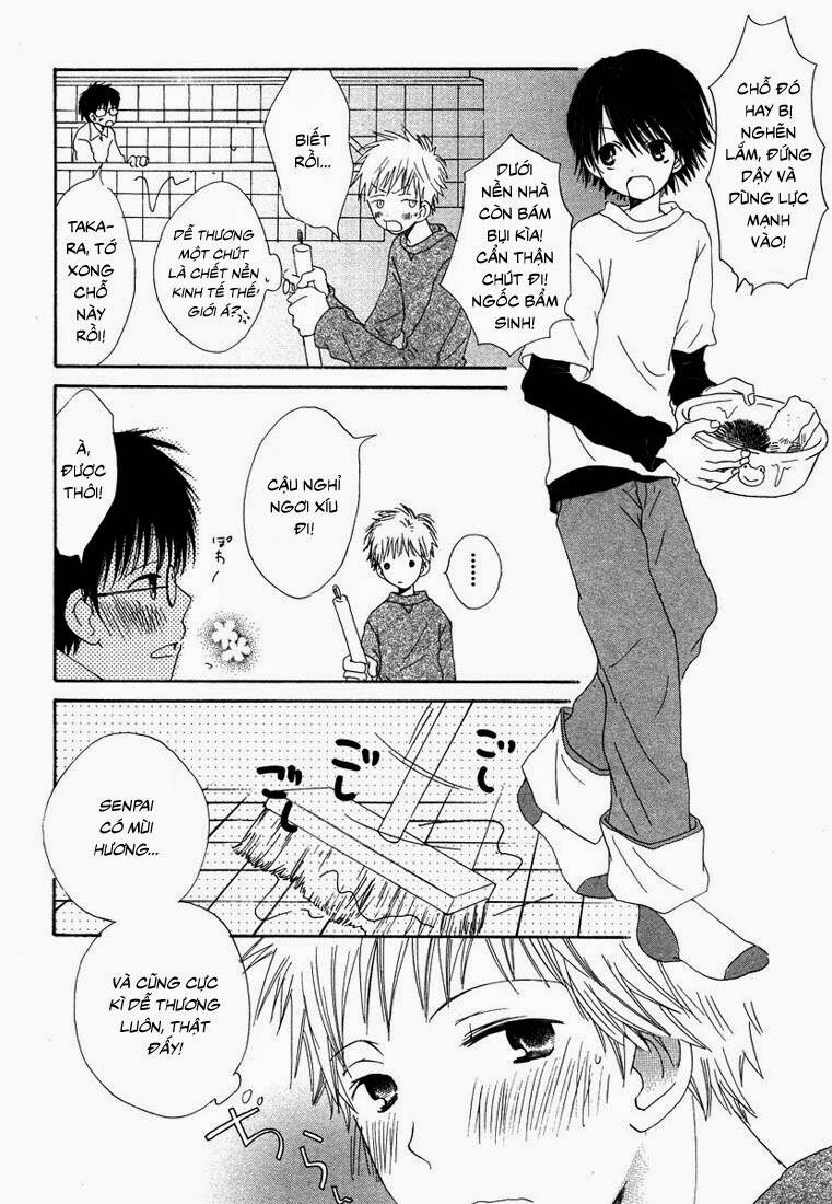 donuts tsuushin chapter 5 13