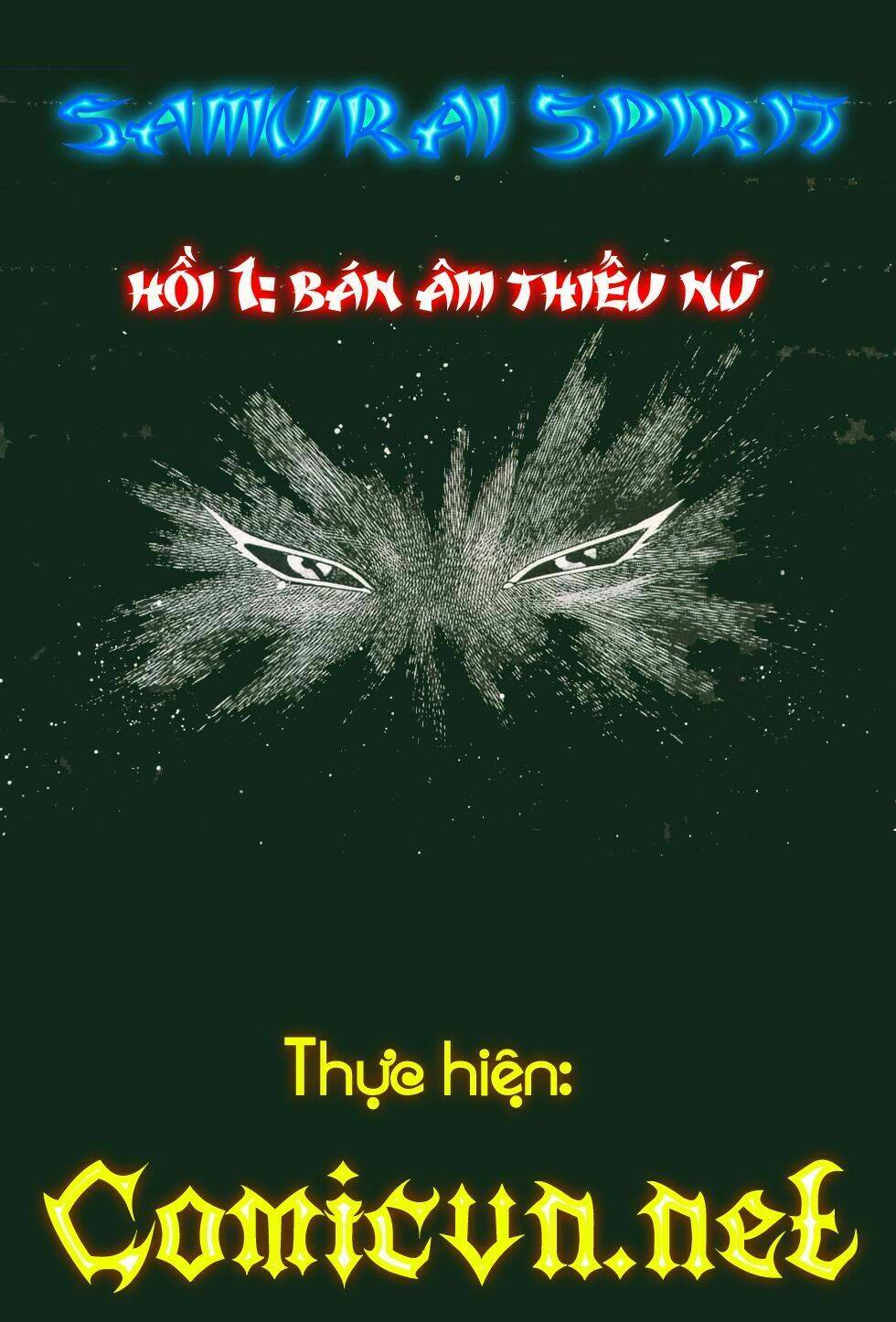 samurai spirits chapter 1 3