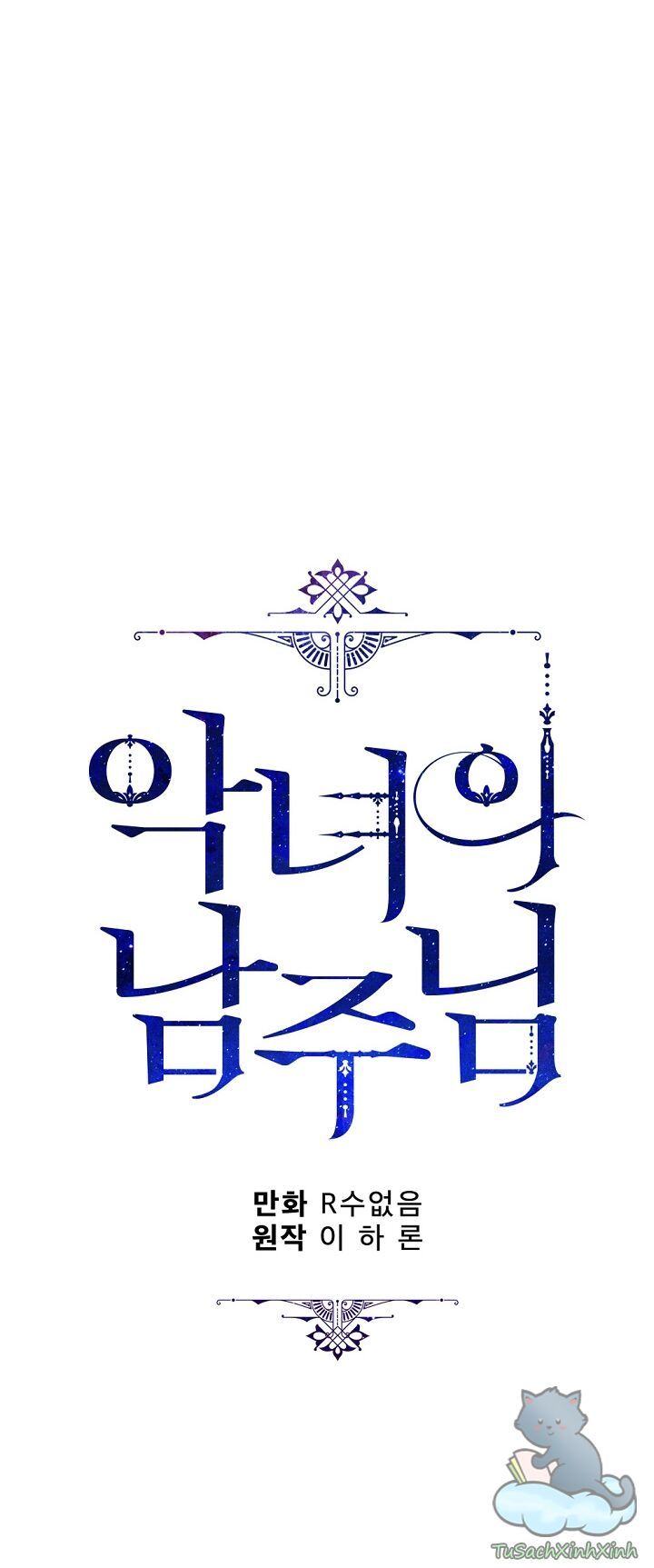 người hùng của ác nữ chapter 84 53