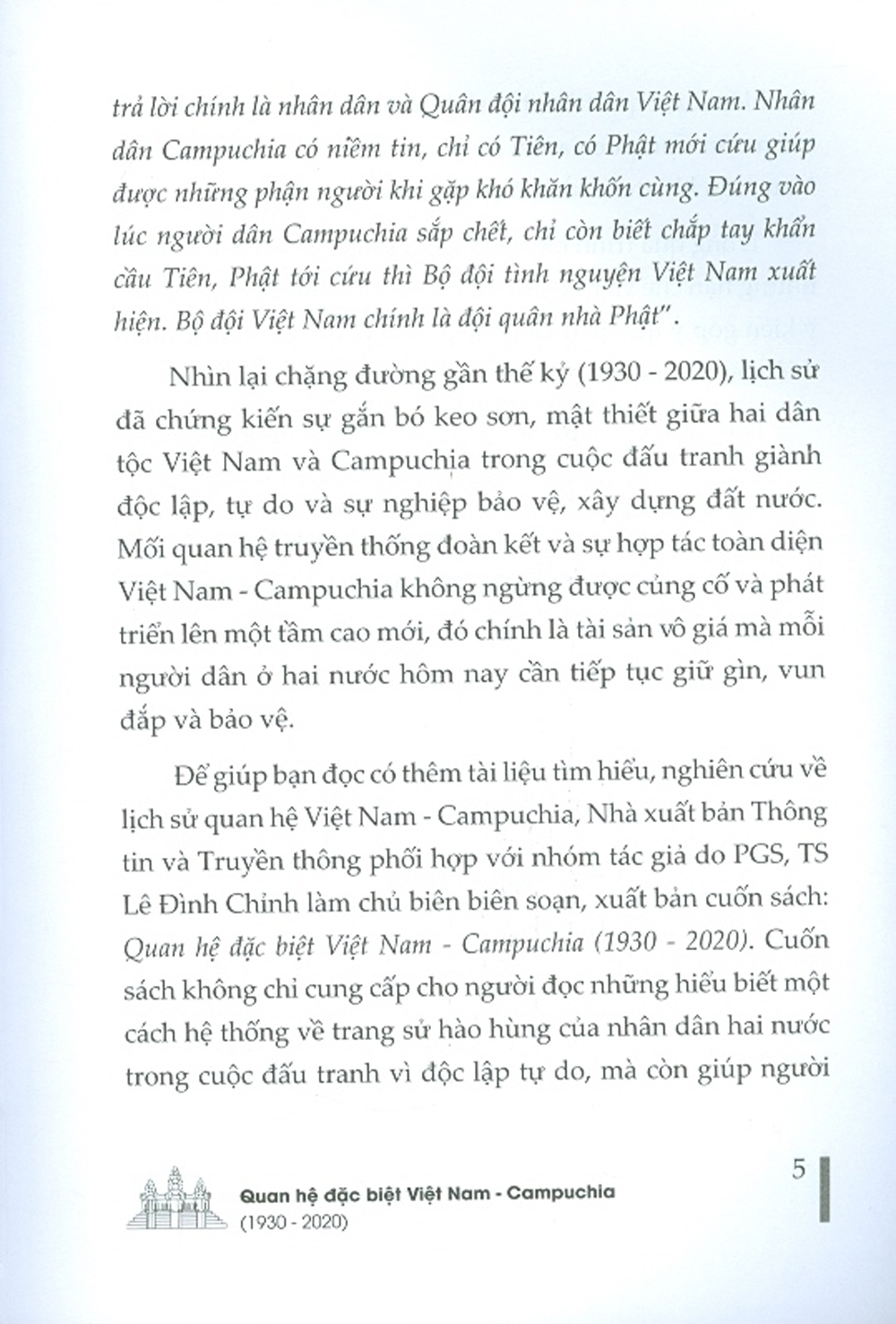 Quan Hệ Đặc Biệt Việt Nam - Campuchia (1930 - 2020)