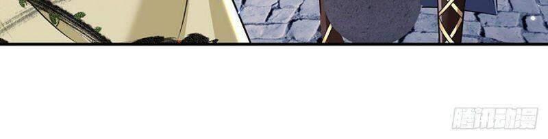 Ta Trở Về Từ Thế Giới Tu Tiên chapter 79 24