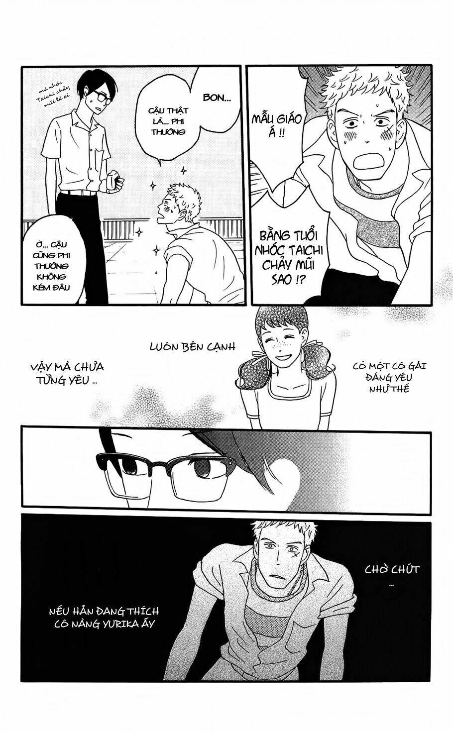 sakamichi no apollon chapter 6 18