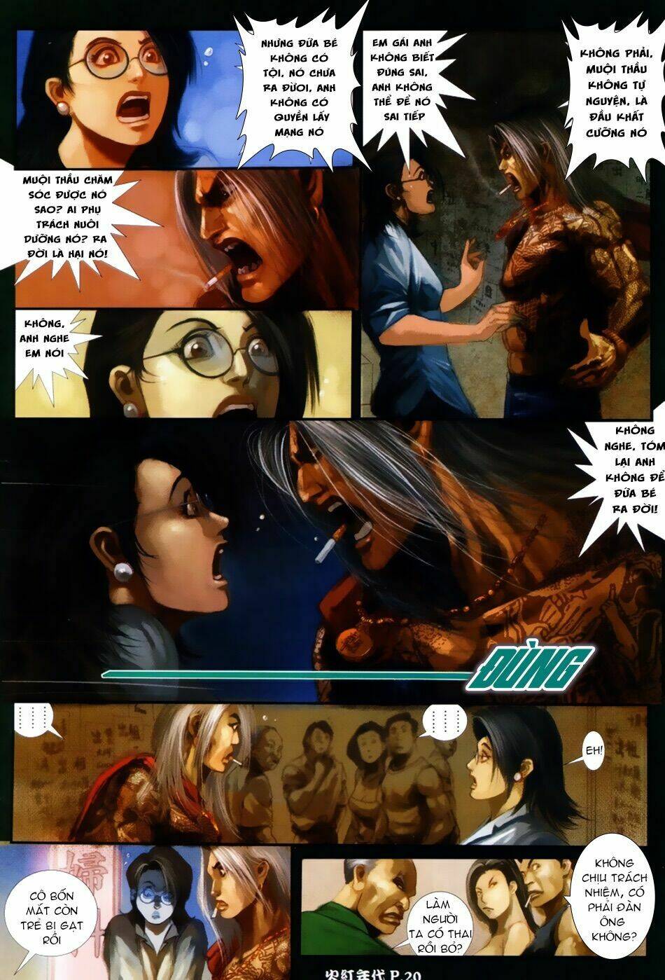 hỏa hồng niên đại hắc cốt đường chapter 49 18