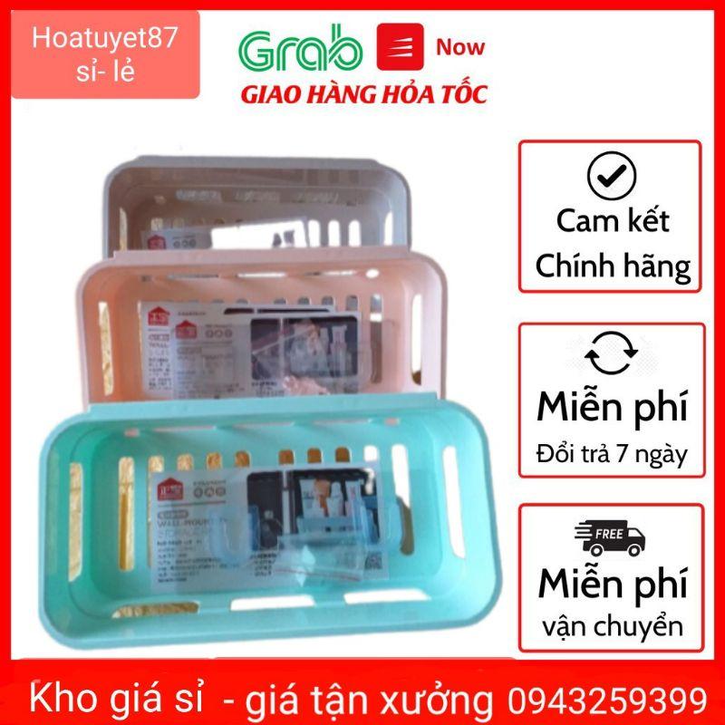 Kệ chữ nhật dán tường loại to đầy đẹp