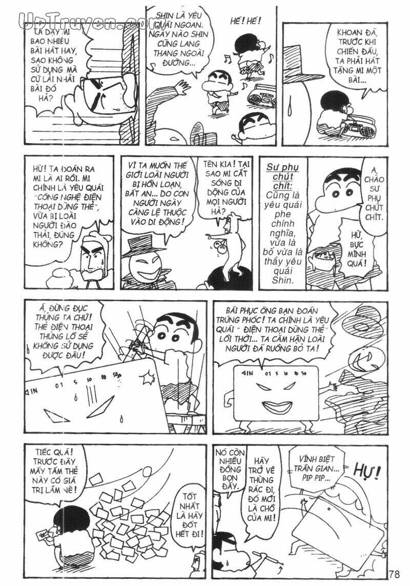crayon shin-chan cậu bé bút chì chapter 25 76