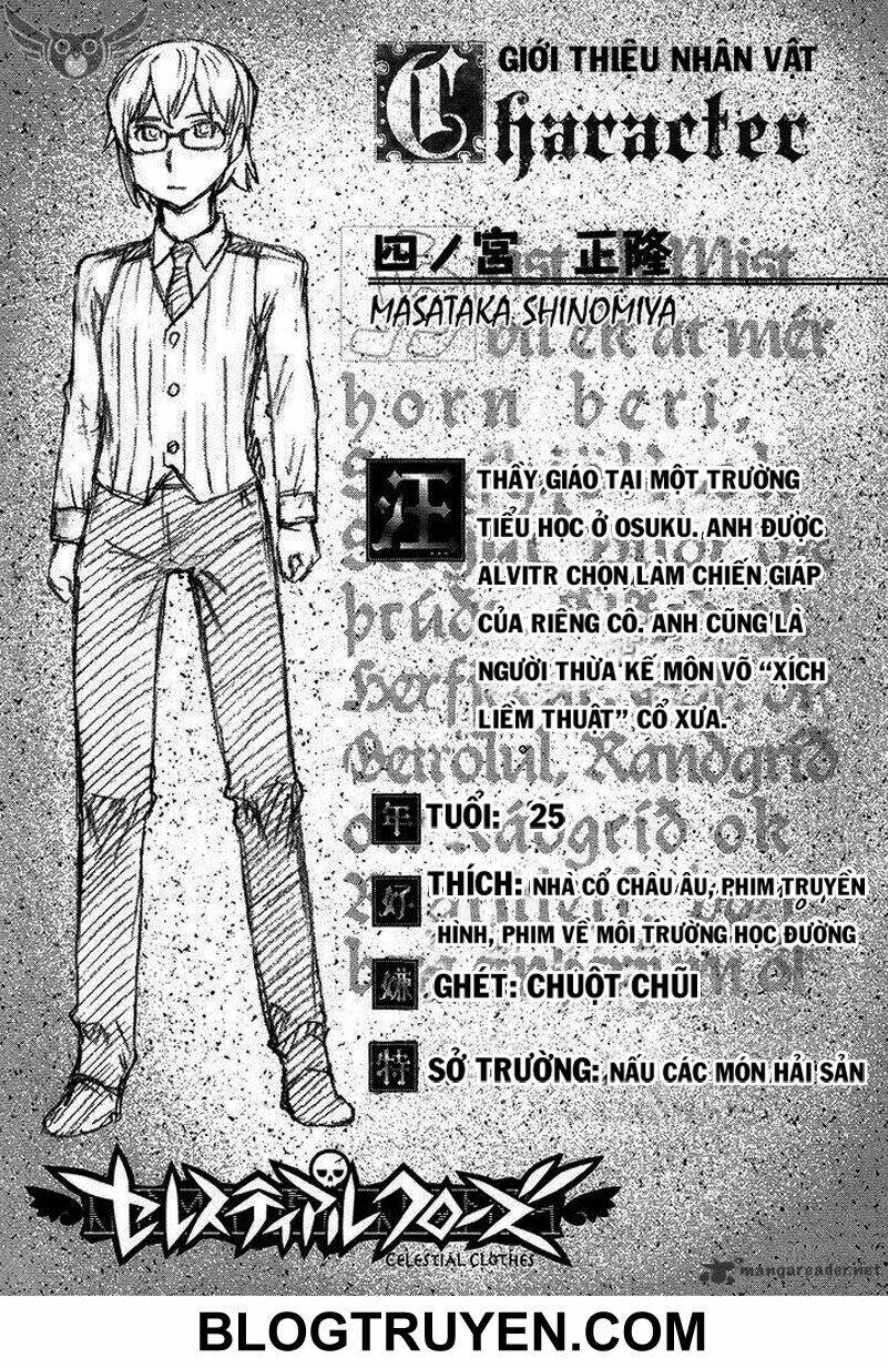 celestial clothes chapter 8.5 36