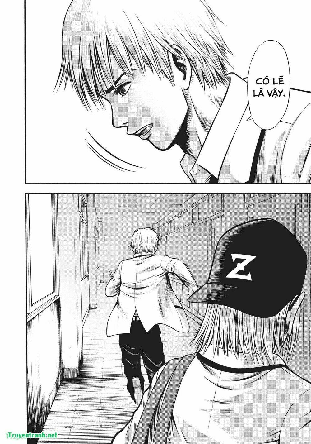 igai - the play dead/alive chapter 8.2 13