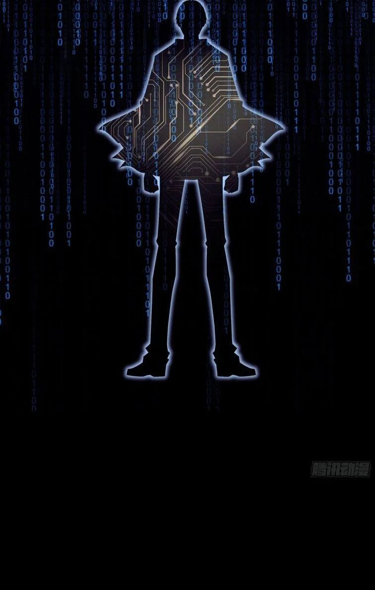 tôi nghi ngờ hệ thống thích tôi chapter 22 17