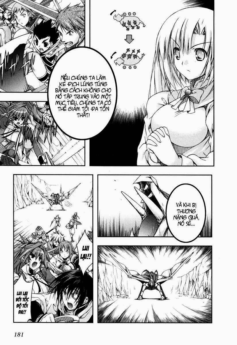 shina dark chapter 13 56