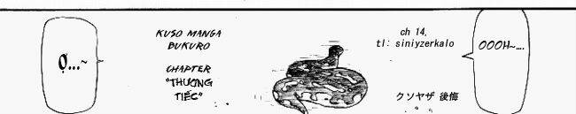 kuso manga bukuro chapter 14 7