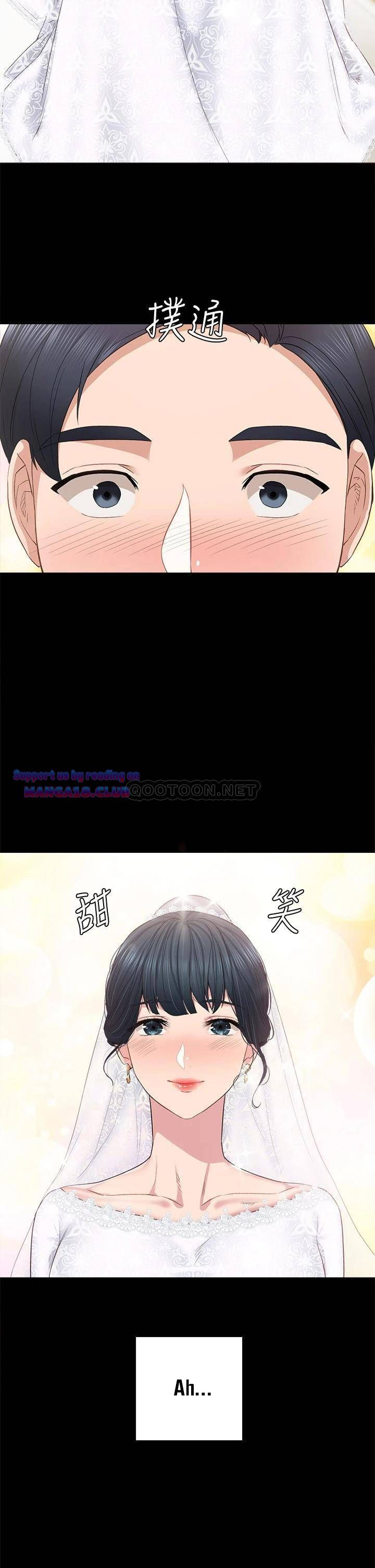 thầy giáo thực tập chapter 100 53