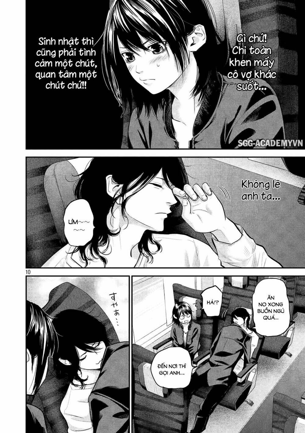 đạo luật nhiều vợ chapter 70 10