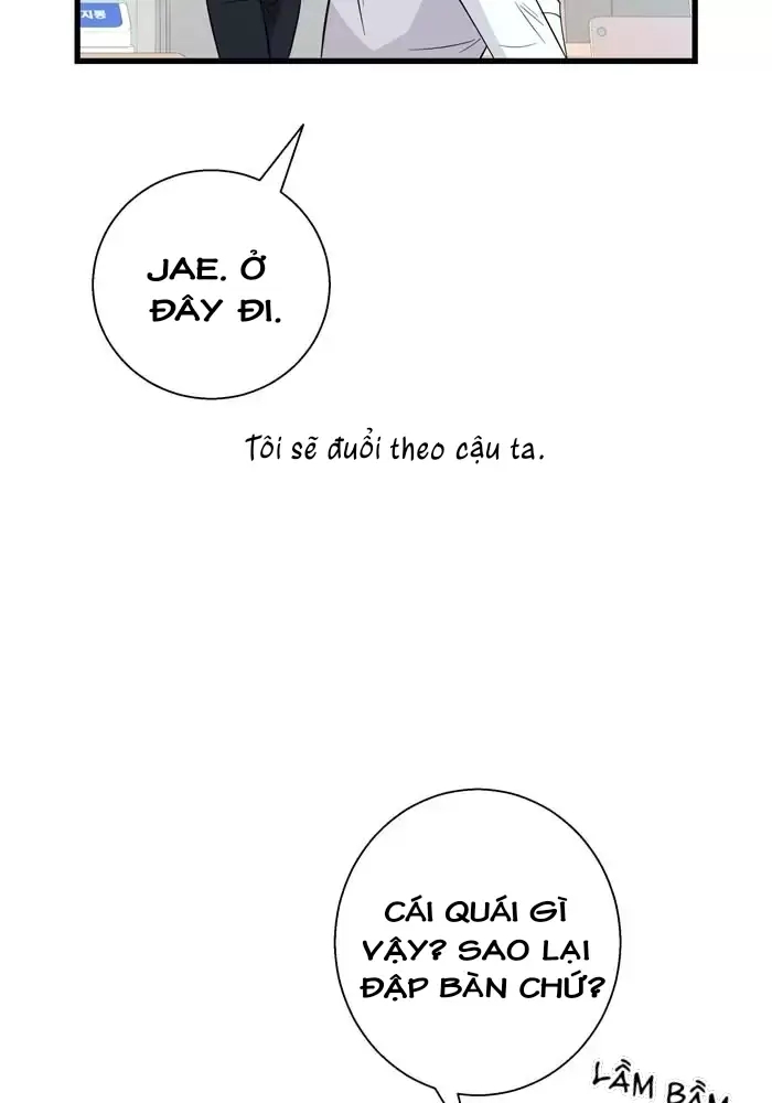 anh bạn của tôi đang phát sáng kìa ! chapter 11 46