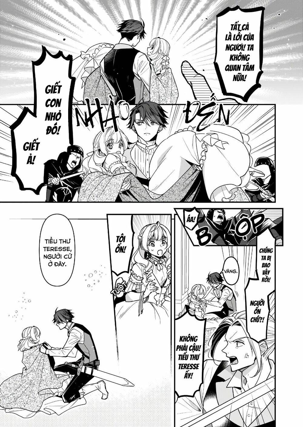 tôi là ứng cử viên cho vị trí hoàng tử phi nhưng tôi chắc kèo là tôi trúng rồi! chapter 16 19